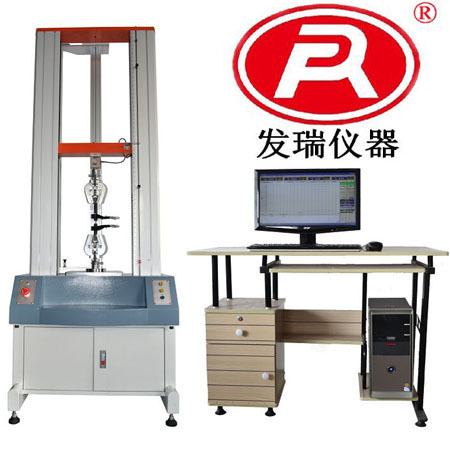 伺服拉力機(jī)FR-103C電腦伺服式拉力試驗(yàn)機(jī)(大變型)